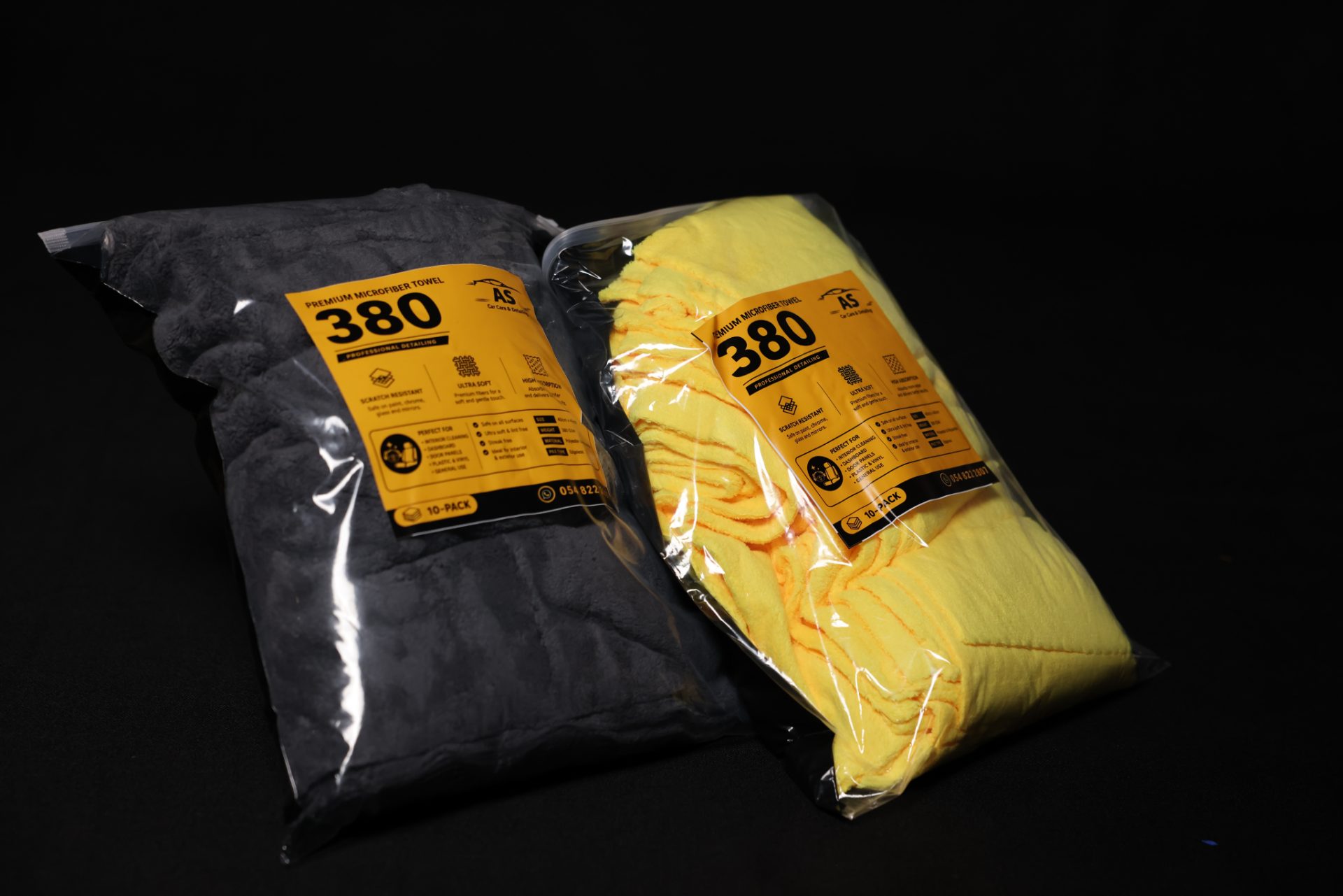ميكروفايبر380g